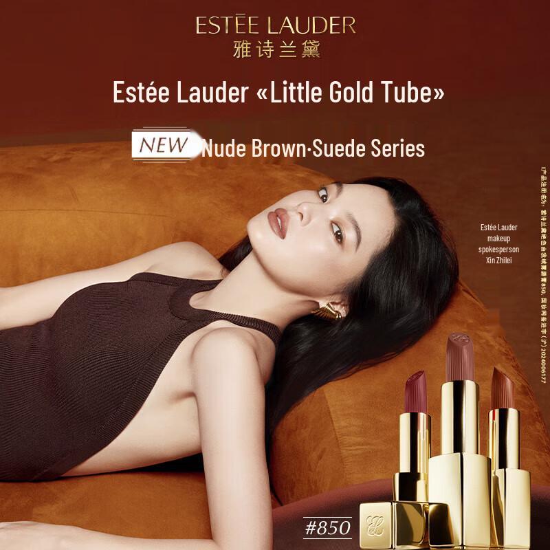 Estee Lauder Pure Color Envy Velvet Lipstick