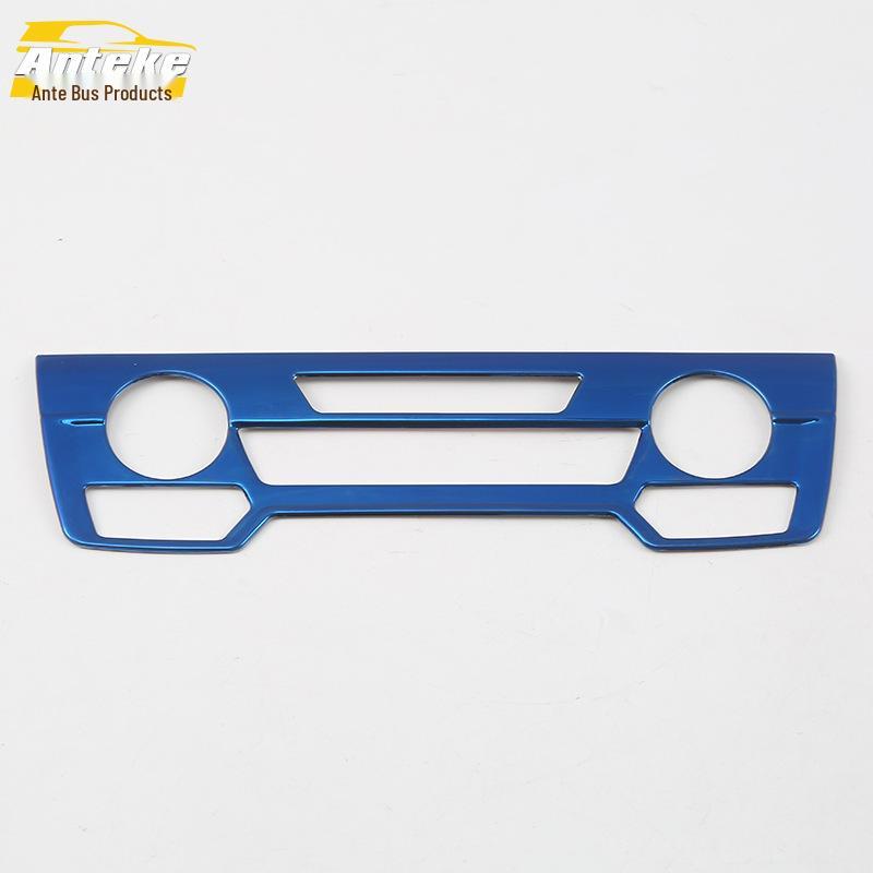 17 CR-V Center Console Rotating Decorative Frame and Adjustment Button Trim