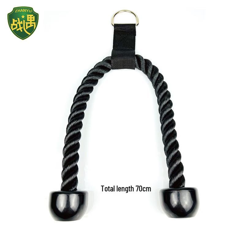 Fitness Resistance Pull-Down Rope