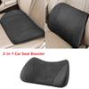 Universal 2-in-1 Car Seat Booster Driver Memory Foam Lumbar Pillow Suede Seat Height Inclined Cushion