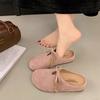 Big Head Ugly Slippers Women's Summer New Retro Soft Flat Bottom Lazy Person Wearing Half Slippers with One Foot