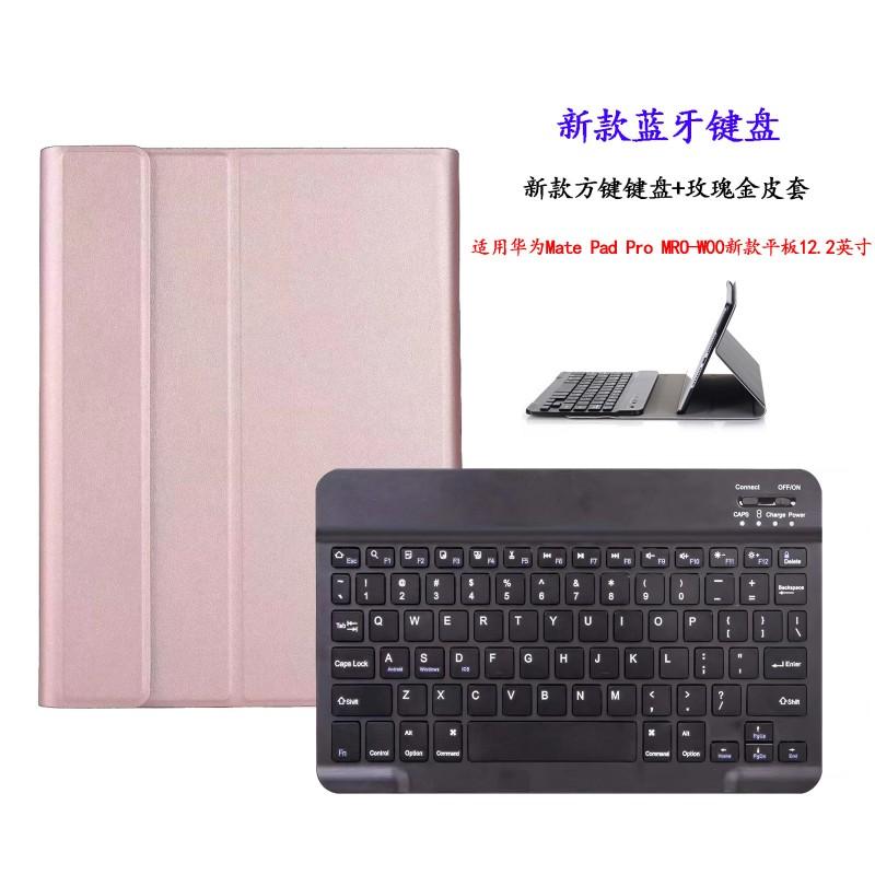 Universal 10.1 Inch Tablet Case With Detachable Bluetooth Keyboard Honor Pad 6/7 X6 AGM3 AGR AGS3-W09HN Support Sleep Mode