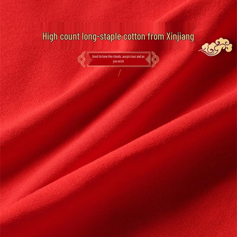 Urban Beauty Women's Lucky Red Antibacterial Mid-High Waist Cotton Briefs 4-Pack