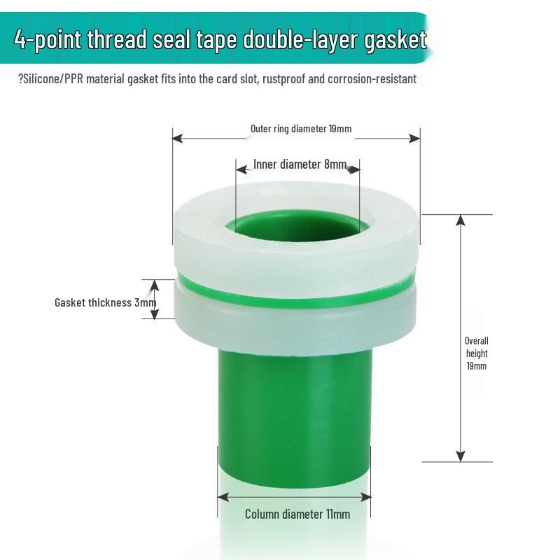 Высокотемпературная резиновая силиконовая уплотнительная шайба с плоской сетчатой прокладкой для 4-точечного водонагревателя и 6-точечного водомера, шланга подвода душа.