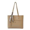 Soft Pu Ribbon Tote Bag For Women With Inner Pockets And Crossbody Strap For Commuting