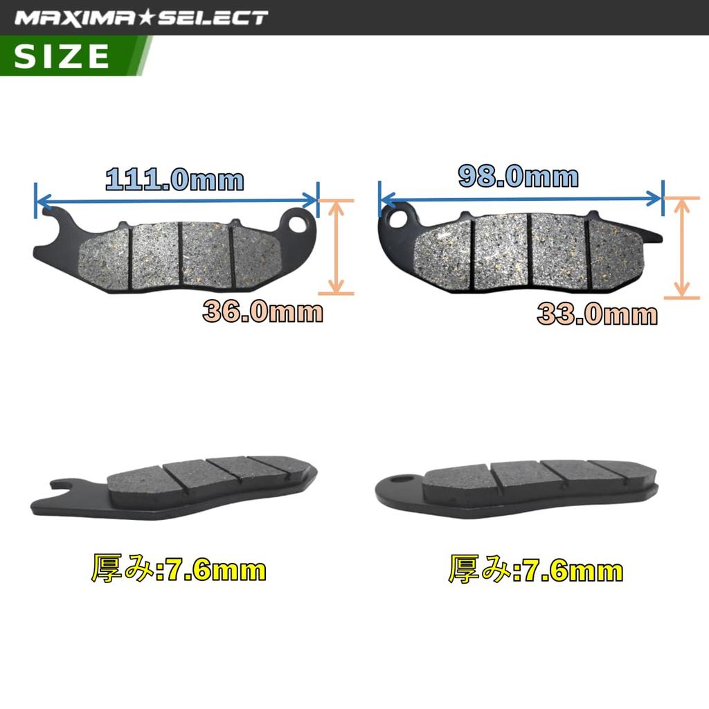 MAXIMASELECT Cross Cub JA60 Передняя тормозная колодка PCX Super Cub