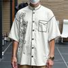 Мужские рубашки оверсайз с воротником-стойкой, рукавом до локтя и принтом, повседневные, свободного кроя, летние
