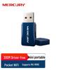 Mercury 300M Wireless USB Wi-Fi Adapter