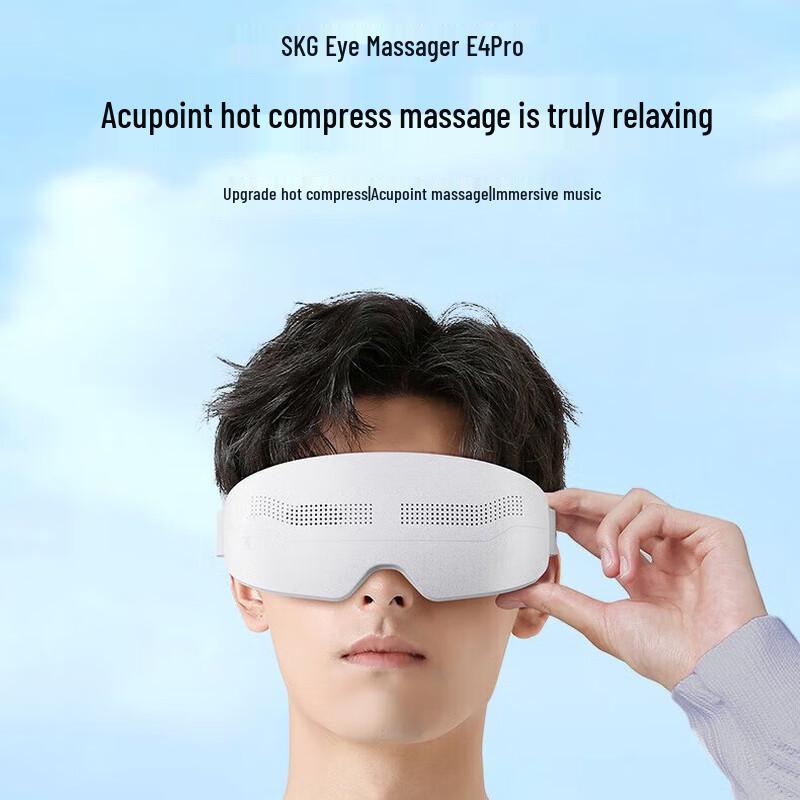 SKG E4Pro Eye Massager