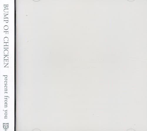 CD BUMP OF CHICKEN Present from You BUMP OF CHICKEN TFCC86257 2008 Japan Japanese PopRock Used