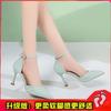 Korean Version of Temperament High Heels Women's Summer New Sexy Thin Heel Pointed Single Shoes One-word Buckle with Versatile Hollow Sandals