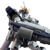 Bandai SPIRITS HG Бледный всадник кавалерия 1/144