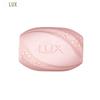 LUX Detoxifying & Antibacterial Soap