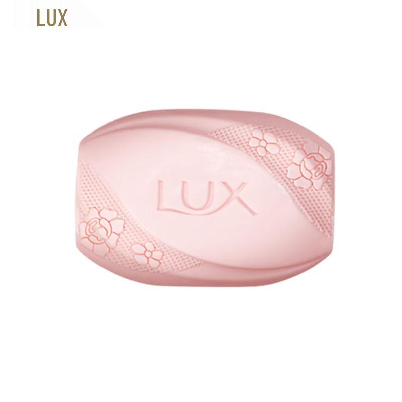 LUX Detoxifying & Antibacterial Soap