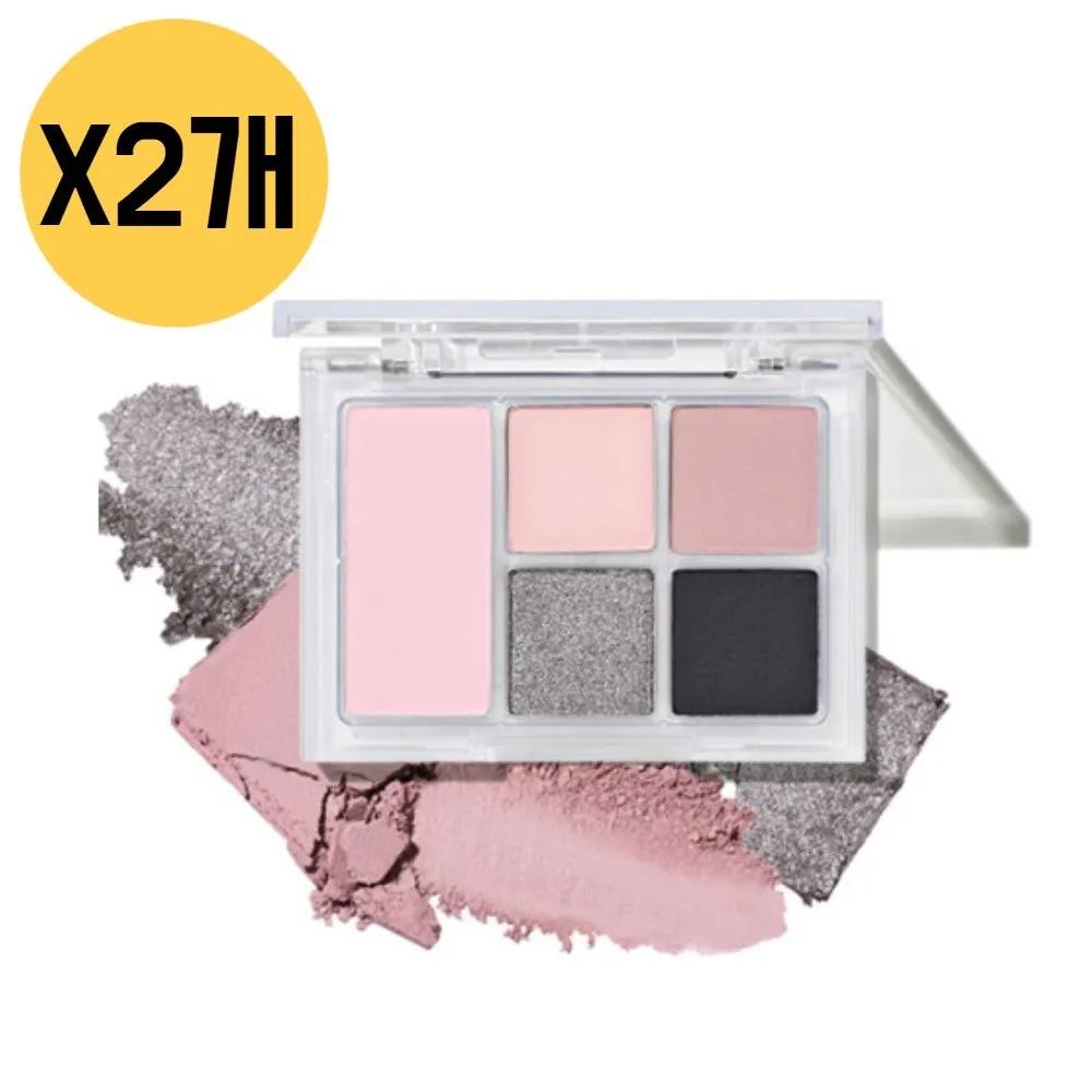 The Saem Saeem Палетка теней для век Kitsch Smoky x2