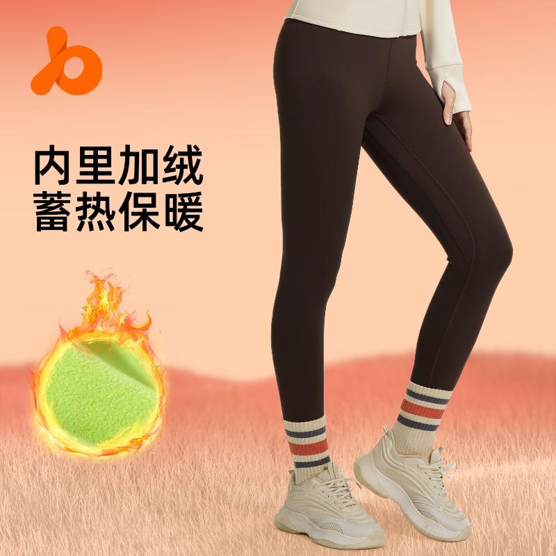 Juyitang Winter Velvet Thickened Yoga Pants, Belly Lift Buttocks, Windproof and Warm Sports Tight Fitness Pants