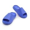 ID4133 adidas Yeezy Slide Азурный Кобальтовый Королевский Синий Сапфировый Индиго Морской (Мужской)