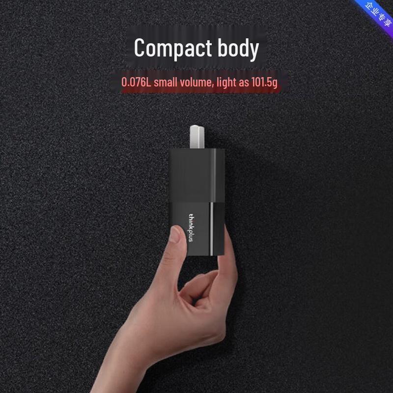 Lenovo Thinkplus Lipstick USB-C 65W Power Adapter