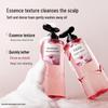 Little Dream Garden Long-lasting Fragrance Lightweight Shampoo