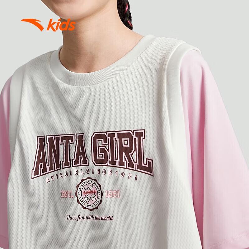 Anta Kids Faux Two-Piece Quick Dry T-shirt