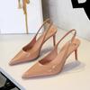 Fashion Pointed Toe High Heels Open Back Slip On Shoes Glossy Patent Leather Women Dress Pumps Low Cut Thin Heel