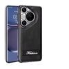 Применимо к Huawei P70pro высококачественный кожаный складной кронштейн чехол для мобильного телефона mate60 кожаный узор гальваническое покрытие простой защитный чехол