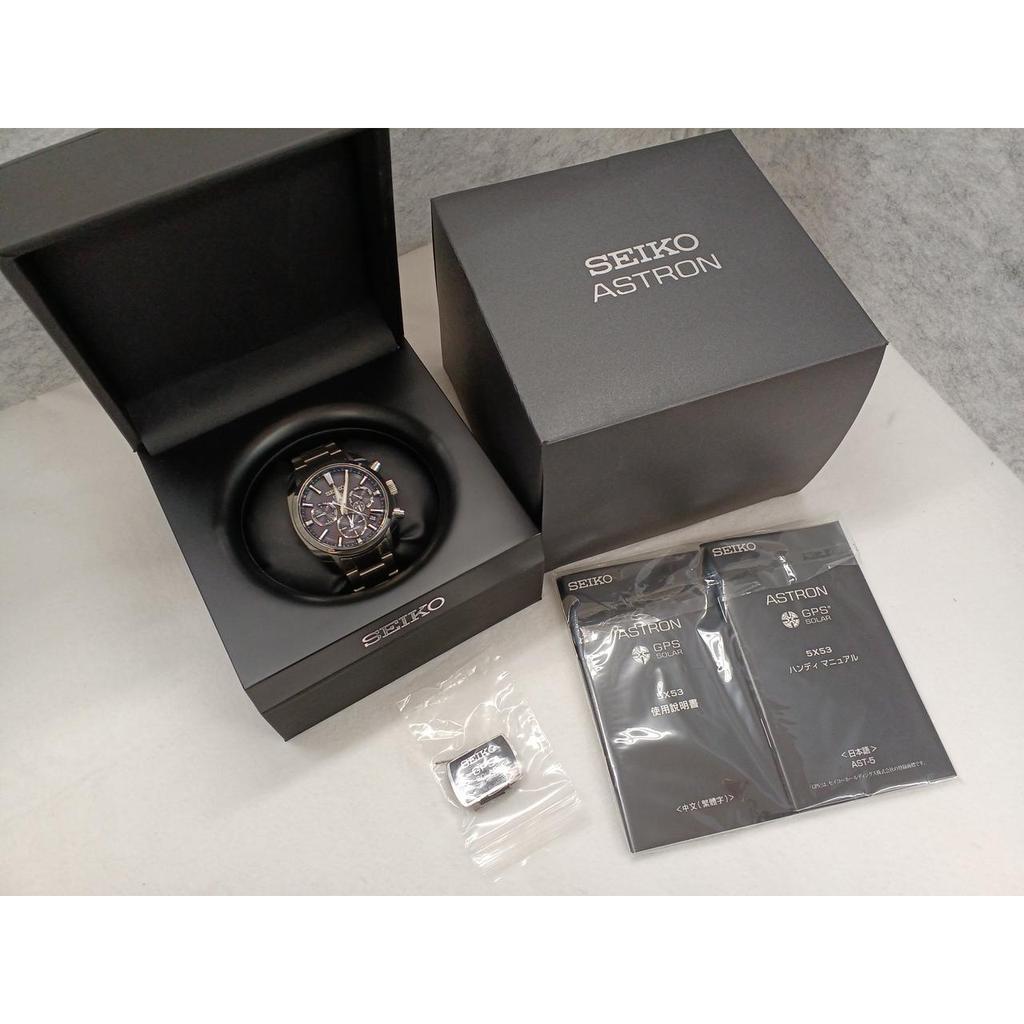 Б/у SEIKO ASTRON SBXC053 0AJ0 GPS Часы на солнечной батарее