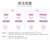 Lavender Fragrance Sterilization Care Laundry Detergent