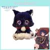 Плюшевая игрушка Куникудзуси из Genshin Impact, кошка, мягкая набивная кукла, подарок для детей