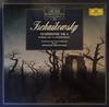 LP Record TSCHAIKOWSKY, LENINGRADER PHILHARMO - Symphonie Nr. 6 H-Moll Op. 74 "Path 4113781 Deutsche Grammo Germany Classical Used