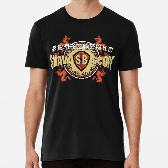 Shaw Brothers T-Shirt