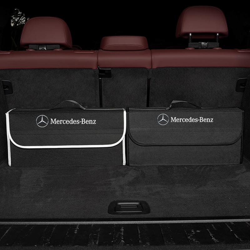 MEA4 Car Trunk Non-Woven Fabric Organizer Box Large Capacity Folding Storage Bag Accessories For Mercedes-Benz GLC X253 X254 C-Class