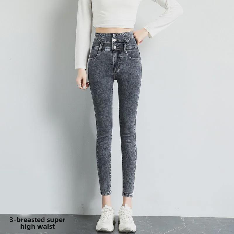 2022 Women's High Waist Slimming Stretch Jeans - Summer Fit Pencil Pants