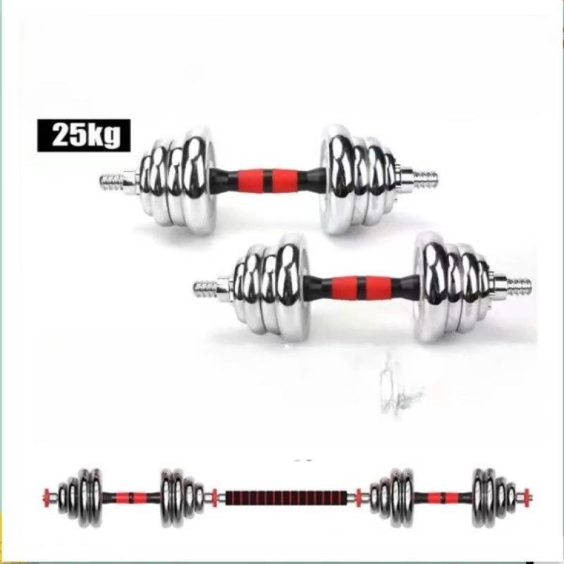 Adjustable Electroplated Dumbbell Barbell Set