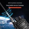 Lenovo CC+ Long-Range Walkie-Talkie (CN version)