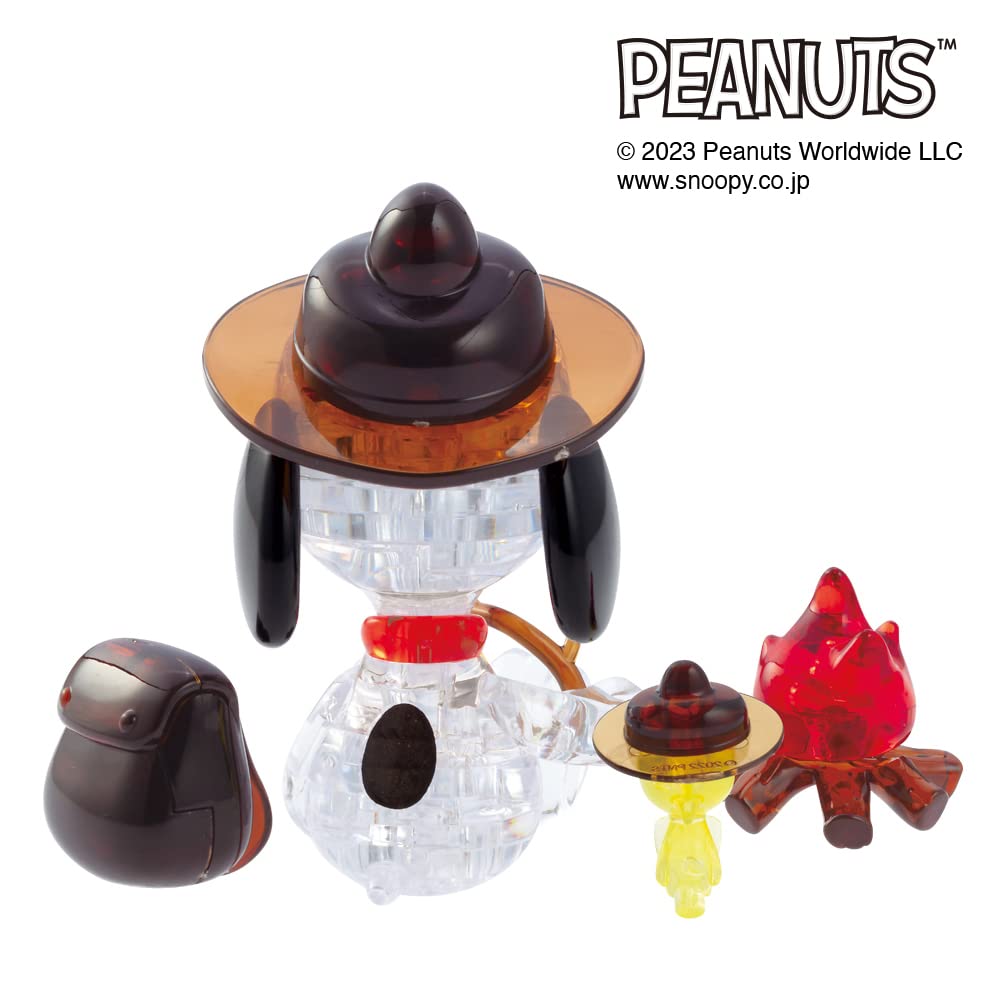 Beverly 43-Piece Crystal Puzzle Snoopy Camp 50292