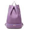 Waterproof Wet Dry Separation Fitness Bag Large Capacity Basketball Soccer Pouch  Travel