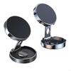Автомобильный держатель для телефона, прочная магнитная автомобильная подставка для мобильного телефона, складной круглый кронштейн на 720°, универсальное крепление для телефонов