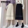 Women's Knitted Half-length Skirt Autumn and Winter Straight High Waist Slimming Loose Large Size A-line Large Skirt Thick Woolen Skirt