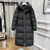 Women's Winter Long Black Coat Thickened Oversized Loose Wadded Jacket Female Casual Warm Down-filled Coat