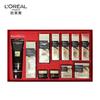 L'Oréal Золотой Возраст Трюфель Роскошный Набор по Уходу за Кожей 11 Предметов