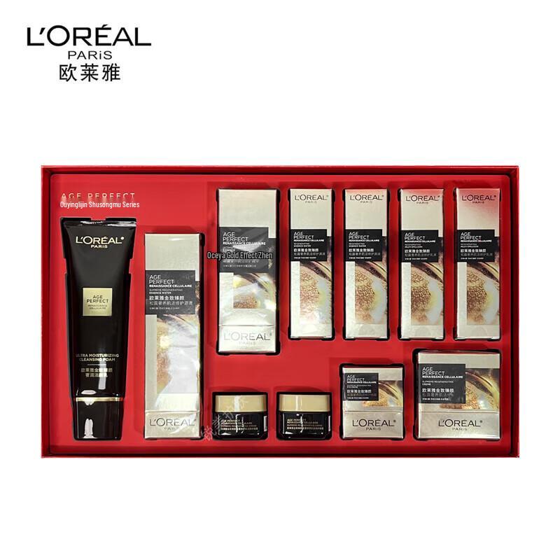 L'Oréal Золотой Возраст Трюфель Роскошный Набор по Уходу за Кожей 11 Предметов