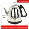 Чайник для китайской церемонии Gongfu ZISIZ