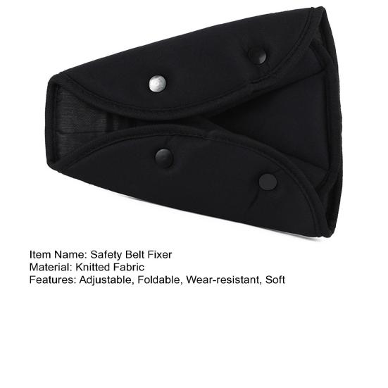 Крепление ремня безопасности, складная мягкая регулируемая защита шеи, автомобильный треугольный безопасный чехол для ремня безопасности, автомобильные товары