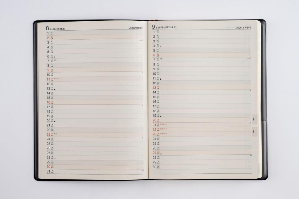 Takahashi Planner 2026 A5 Weekly Desk Diary Black 53 January No. (Starts 2026)