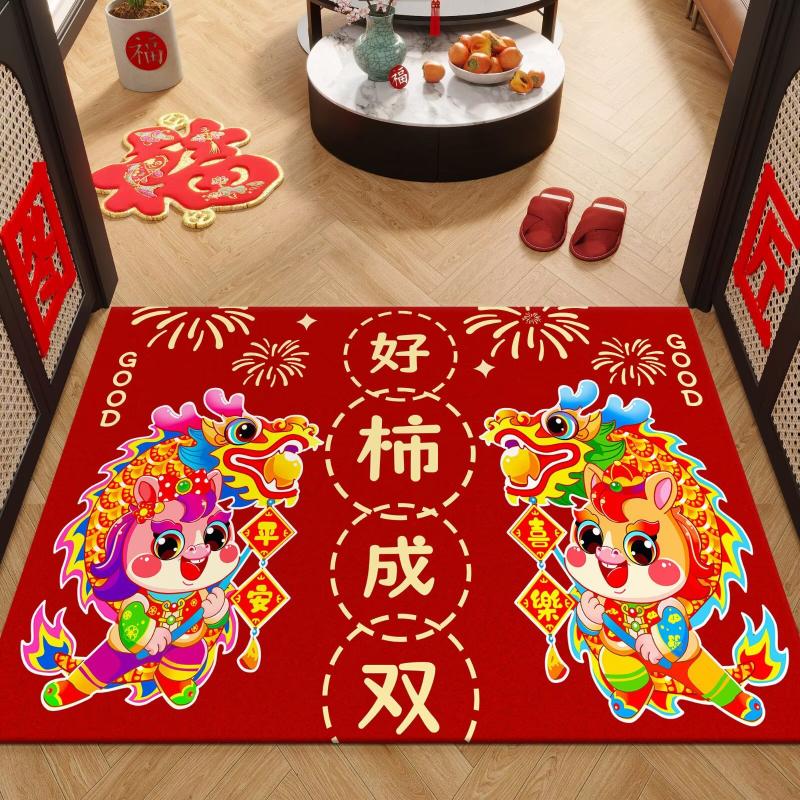 Red Floor Mat New Year 2026 Entrance Door Mat Kitchen Rug Chinese New Year Decoration The Year Of Horse Horse Rugs Equestrian