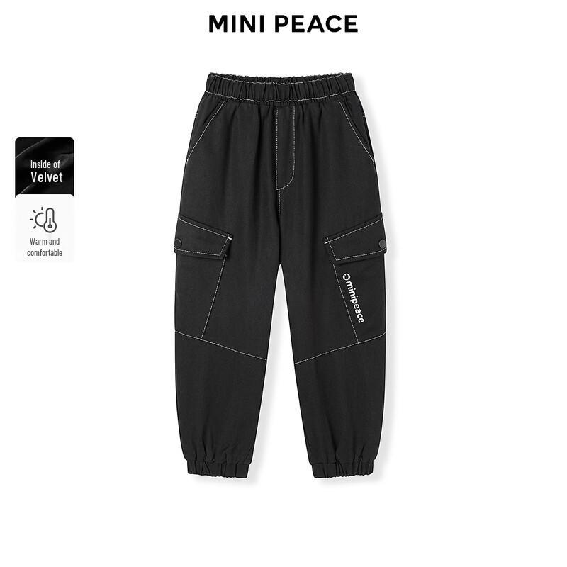 Повседневные брюки-карго на флисовой подкладке для мальчиков MiniPeace