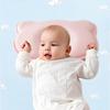 Cute Baby Shaping Pillow Breathable Baby Head Cushion  Head Shape Protection