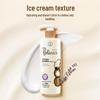 Лосьон для тела Mentholatum Repair Essence