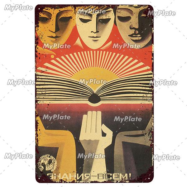 Винтажная русская металлическая табличка, жестяная вывеска, настенный декор для бара, клуба, человека, пещеры, классическая живопись, пропагандистский плакат